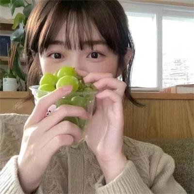 还是觉得你最好